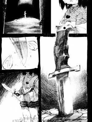 [沒有漢化] (C90) [磊落神社 (小石ちかさ)] Vorpal love (Undertale)_020