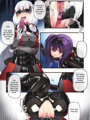 [日枝御子] 女性スパイの遊び- (艦隊これくしょん -艦これ-)_03